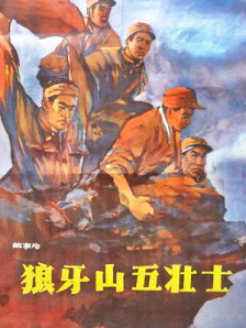 勾搭已婚男h高辣激情np